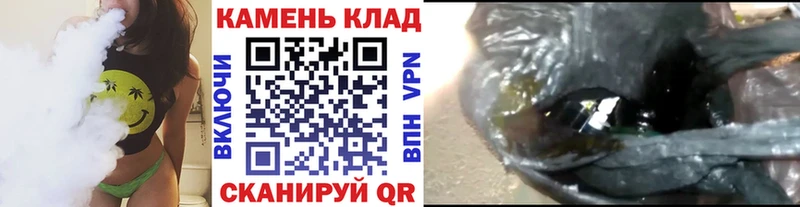 Гашиш гарик  Петрозаводск 