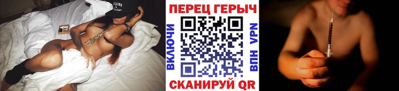 Героин хмурый  где купить наркотик  omg онион  Петрозаводск 