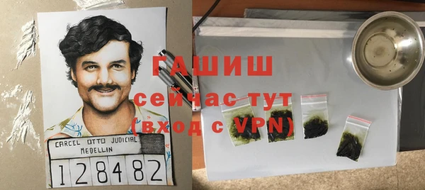 прущий лед Алексеевка