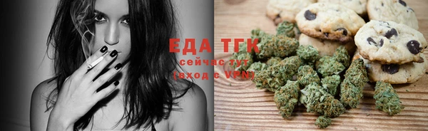 скорость Алексин