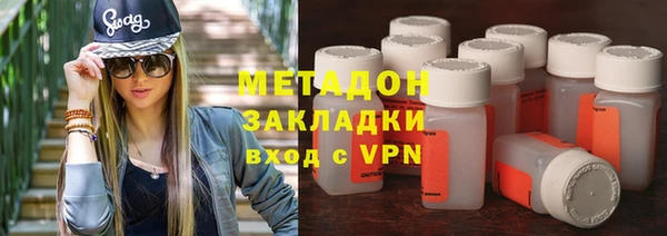 прущий лед Алексеевка
