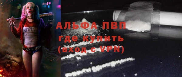 кокаин Алзамай