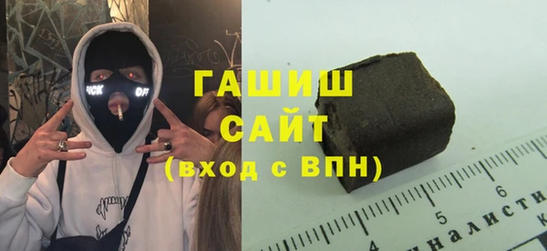 прущий лед Алексеевка