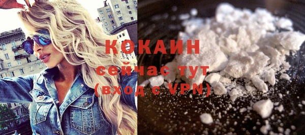 прущий лед Алексеевка