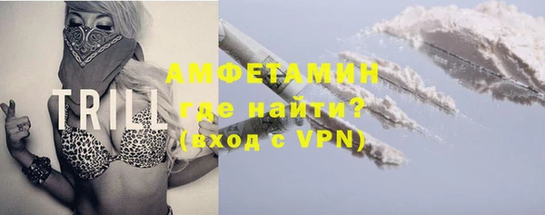 скорость Алексин