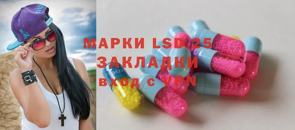 скорость Алексин