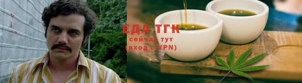 кокаин Алзамай