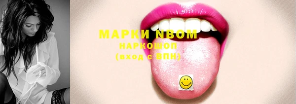 скорость Алексин