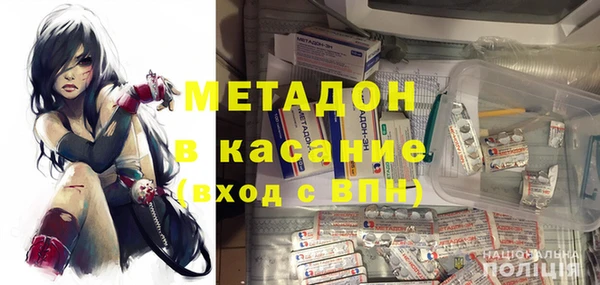 кокаин Алзамай