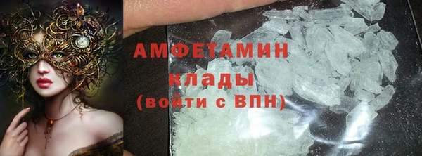 кокаин Алзамай