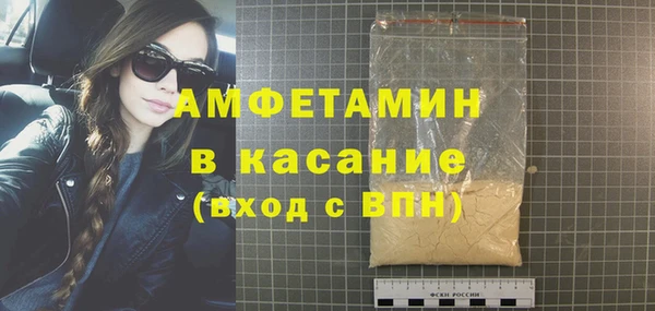 скорость Алексин