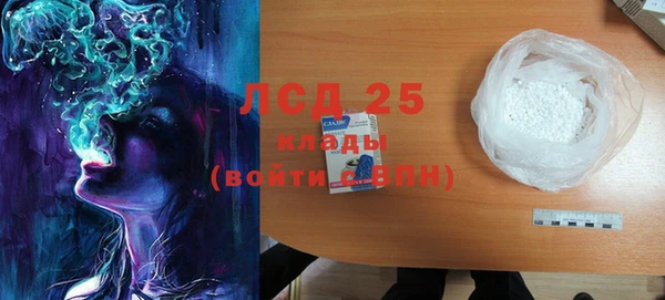 скорость Алексин