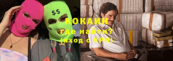 прущий лед Алексеевка