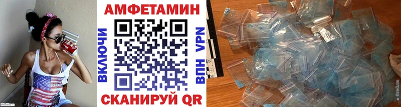 магазин продажи наркотиков Петрозаводск Метамфетамин Methamphetamine