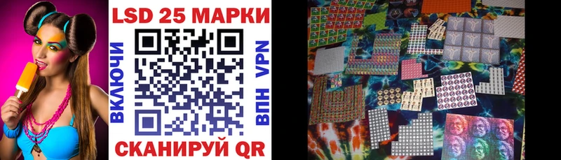 даркнет официальный сайт  Петрозаводск  Марки N-bome 1,5мг  где можно купить наркотик 